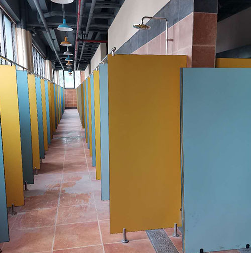 난징 해피 밸리 프로젝트