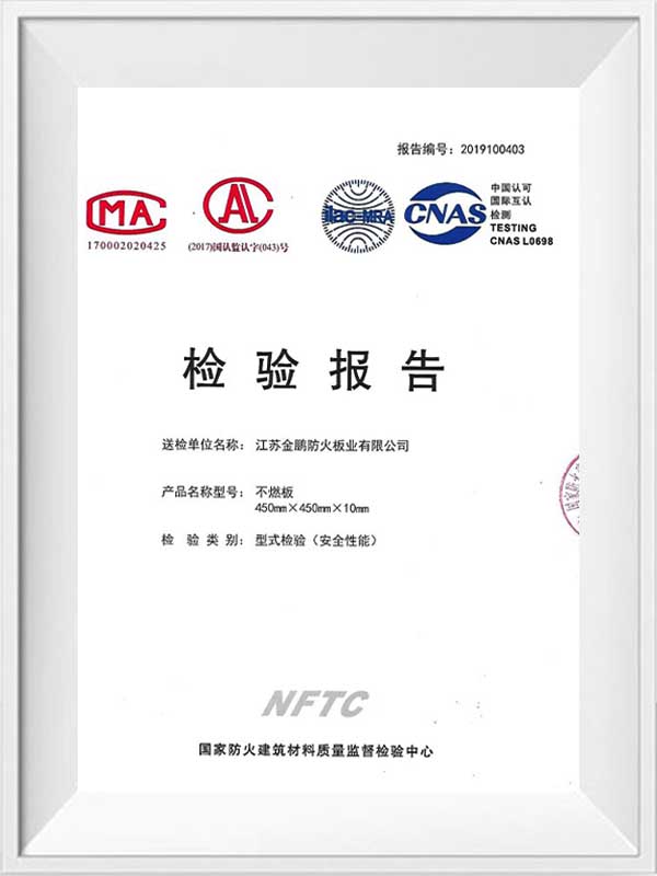 비전동 보드 테스트 보고서