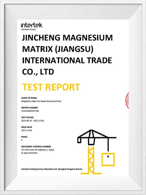 ASTM D2718-18 전단 테스트 보고서